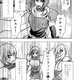 Illustration for article titled In the Latest Chapter Of... World War Blue (Part 5. Chptrs: 7,8)